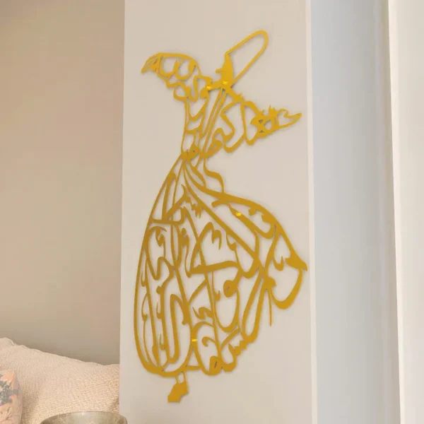 Whirling Dervish Metal Islamic Wall Art